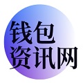 数字钱包与智能合约：重塑未来支付系统的全新视野